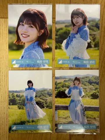 히나타자카46 마츠다 코노카 부탁해 바흐! MV 스타일링 의상 풀 컴프