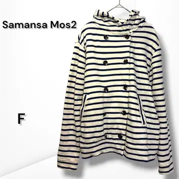 [사만사 모스모스] 보더 더블 버튼 후드티 화이트 x 네이비