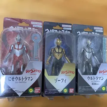 울트라 액션 피규어 세트