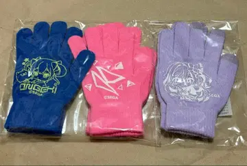 CHUNITHM 장갑 3개