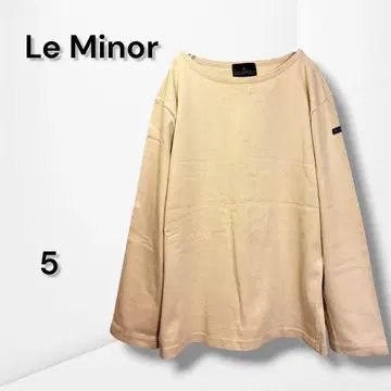 [루미노아] 바스크 셔츠 보트넥 무지 아이보리 (5)