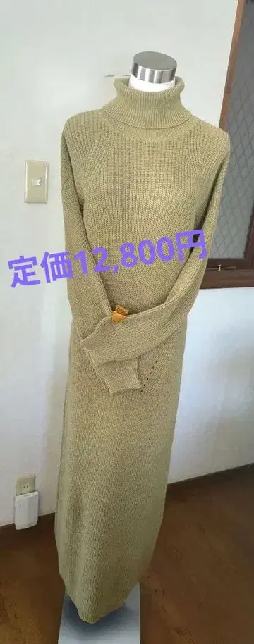 [ 정가 12,800엔 ] 카키 터틀넥 니트 원피스