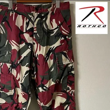 ROTHCO (로스코) ULTRA FORCE BDU 카고/S/레드