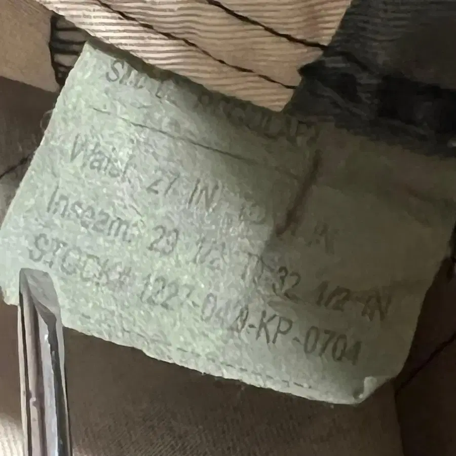 6번째 상품 이미지