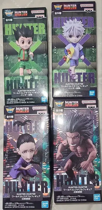 HUNTER x HUNTER 곤 키루아 우보긴 노부나가 4개 세트