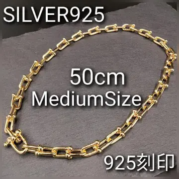 새상품 롱 골드 목걸이 남성용 하드우스루버