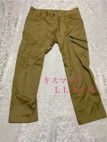 키스마크 LL 사이즈 베이지 팬츠