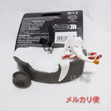 제로 라이트업 오너먼트 나이트메어 포어 크리스마스 디즈니