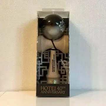 호테이 토모야스 켄다마 40주년 기념