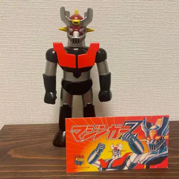 메디콤토이 마징가 Z 원작판 소프트 비닐