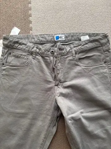 JAPAN JUDE JEANS 그레이 슬림핏 데님 팬츠