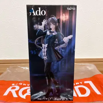 Ado 피규어 Winter Ver.
