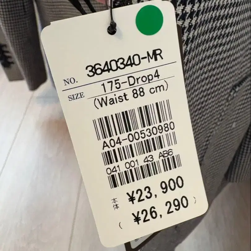 2번째 상품 이미지