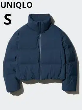 24 가을/겨울 컨디션 최상 유니클로 여성용 심리스 다운 숏 자켓