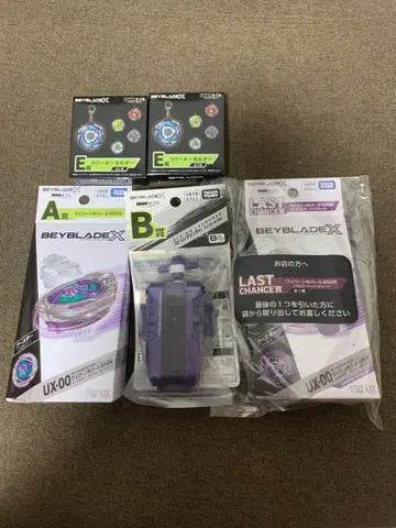 DMM 복권 베이블레이드X 라스트 원상 와이번 호버 2-80GN