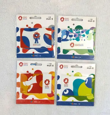 만박 미야쿠미야쿠 대만 한정판 교통 IC 카드 iPASS 4종 세트