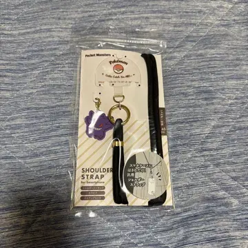 팬텀 숄더 스트랩 블랙