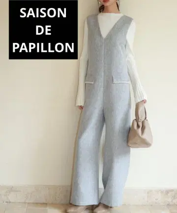 SAISON DE PAPILLON 그레이 살로펫