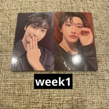 ateez 8room week1 1주차 성화 랜트레