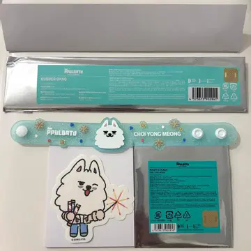 TXT 뿔바투 용몬 러버 밴드 스티커