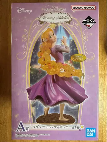 1/2 10시까지 게재 라푼젤 피규어 제일복권