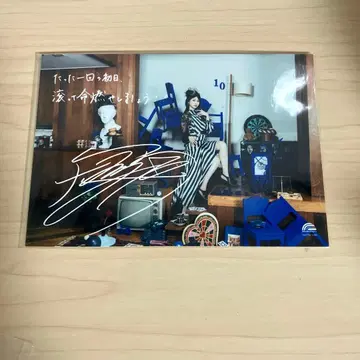 아마미야 텐 브로마이드 Ten to Bluer 라이브