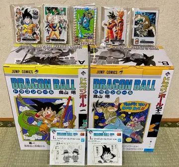 제일복권 드래곤볼 A상 B상 피규어