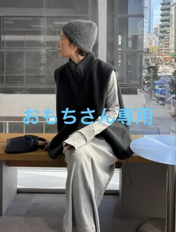 eongul 더블 지퍼 보아 베스트 color:GLAY