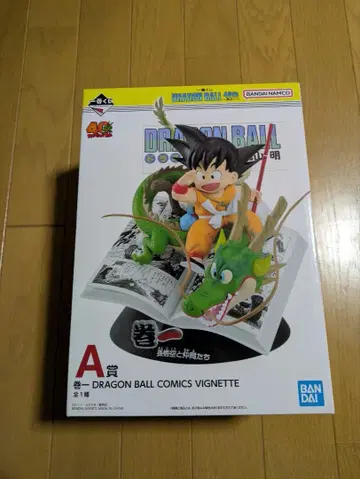 제일복권 드래곤볼 40th ~그 첫째~ A상 권일 DRAGON BALL