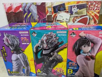 제일복권 단단단 A B 라스트 원