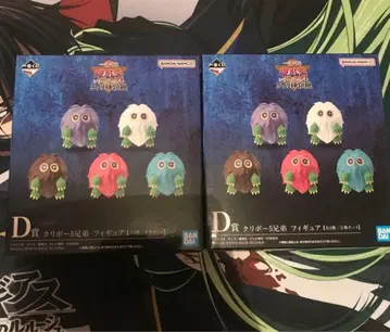 유희왕 제일복권 d상 크리보 5형제 피규어 2개 세트