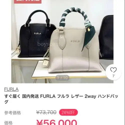 1번째 상품 이미지