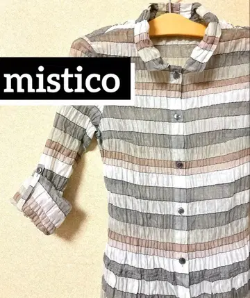 mistico (미스티코) 파스텔 컬러 보더 셔츠 원피스 [새상품급]