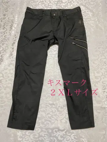 키스마크 2XL 사이즈 블랙 팬츠