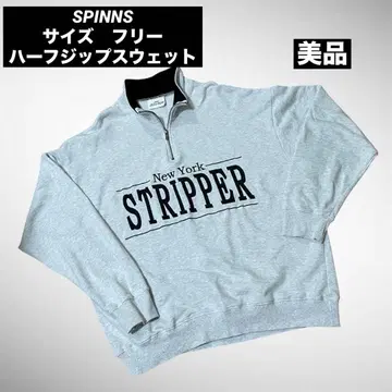 SPINNS 하프 지퍼 트레이닝복 Attitude Makes Style!