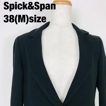 Spick&Span 스픽 앤 스팬 울 혼방 테일러드 자켓 B2