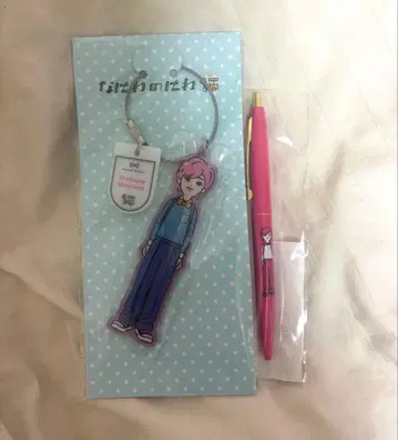 미개봉 새상품 나니와노니와 미치에다 슌스케 볼펜 키링 세트