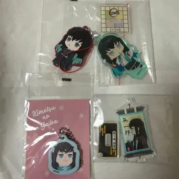 귀멸의 칼날 토키토 무이치로 묶음 판매