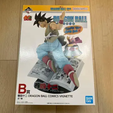 제일복권 DRAGON BALL 40th ~그 첫 번째~ B상