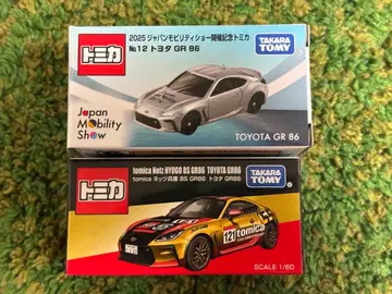 토미카 재팬 모빌리티 쇼 GR86 GR86 네츠 효고
