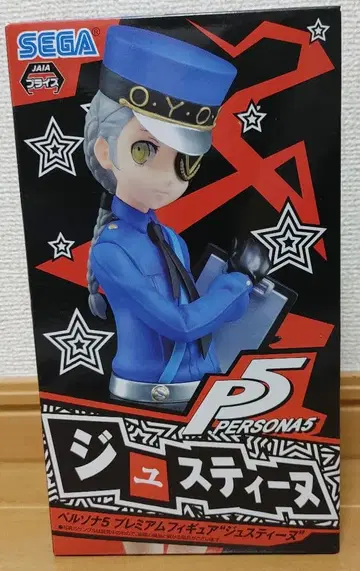 SEGA 페르소나 5 쥬스틴 피규어