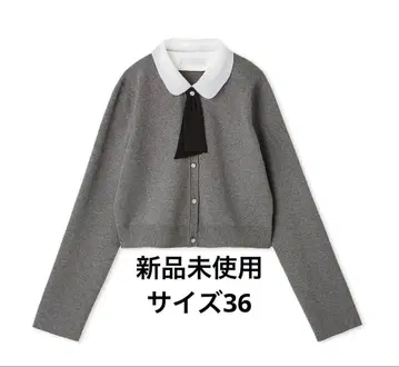 미사용 새상품 CELFORD 셀포드 디태처블 총침 가디건 36