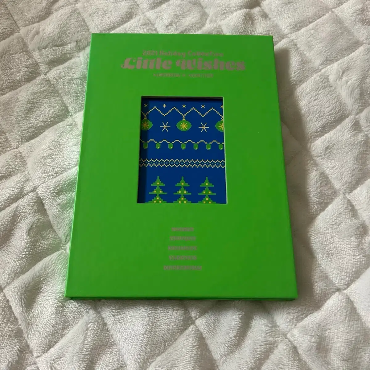 투바투 탈덕처분 최수빈 최연준 최범규 강태현 휴닝카이