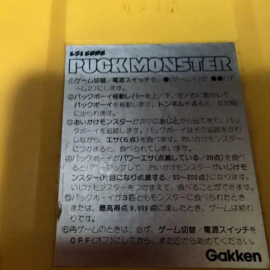 3번째 상품 이미지