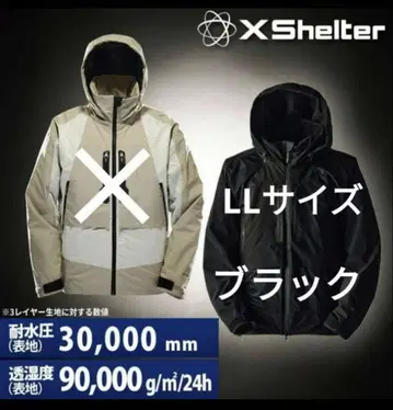 워크맨 엑스쉘터 단열 베타 자켓 블랙 LL