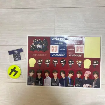 snowman 앨범  혜택 3종 세트