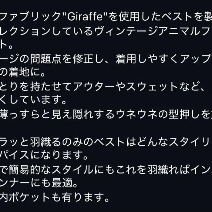 3번째 상품 이미지