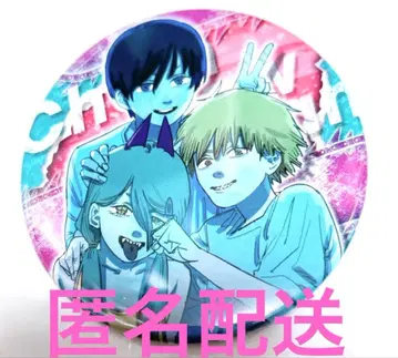 체인소 맨 하야카와가 컬렉션 캔뱃지 덴지 아키 파워