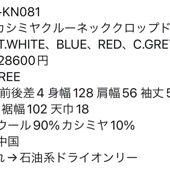 10번째 상품 이미지