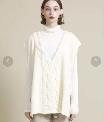 AMERI VEST SET LAYERED KNIT